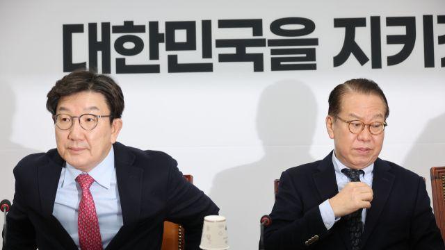 윤석열 기소에 반발한 국힘 