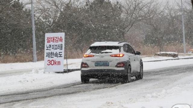 [내일날씨]설 앞두고 전국 곳곳 '폭설'…교통대란 주의보(종합)