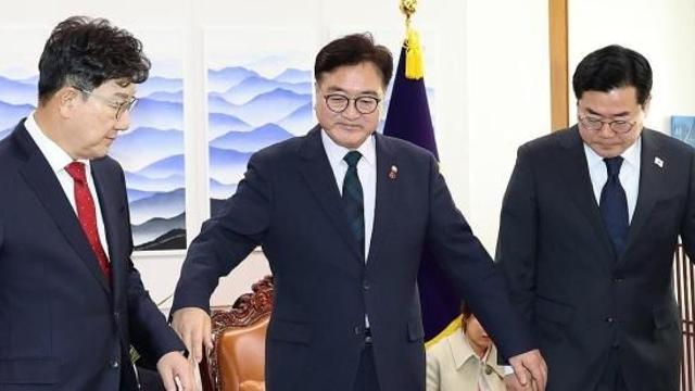 우원식 