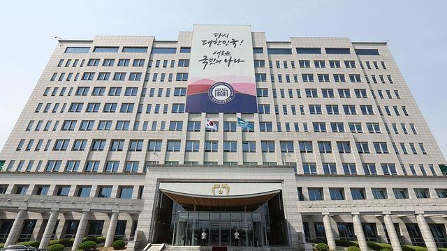 대통령실, 윤 대통령 구속기소에 