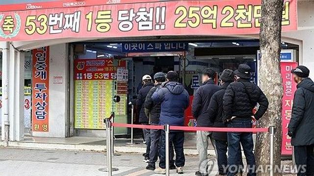 野신영대 