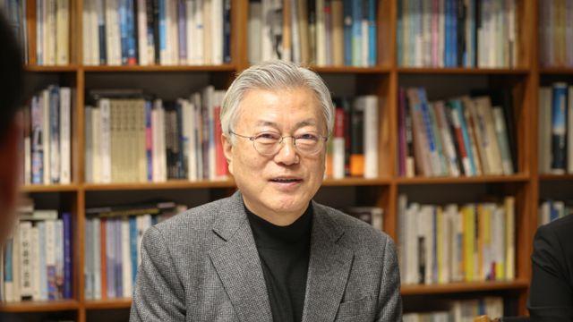 문재인 
