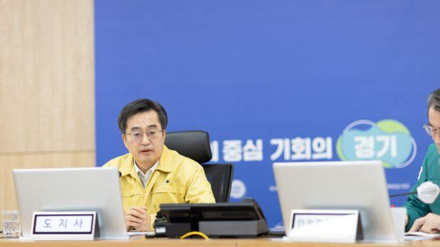 김동연, '서부지법 폭동'에 