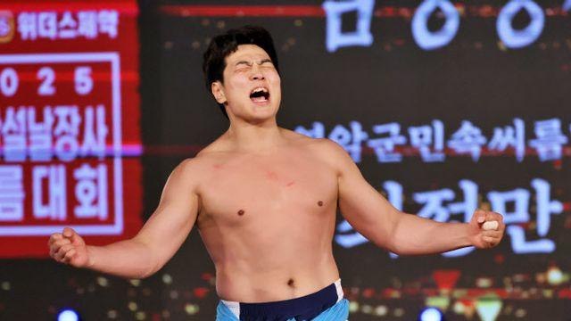 '0-2->3-2 뒤집기' 최정만, 개인 통산 22번째 금강장사 등극