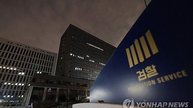 강기정 