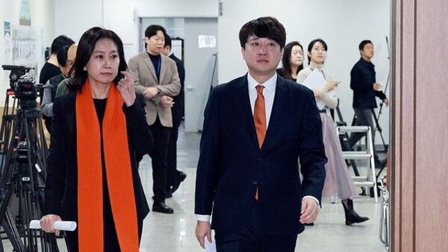 [이슈] 개혁신당 이준석계 허은아 대표 퇴진 의결, 당 내홍 점입가경.. 허 
