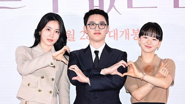 여기도 MZ네, 원작과 다른 점? [20년 지나도 '말할 수 없는 비밀'③]