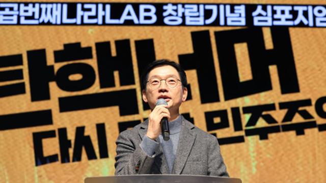 김경수 