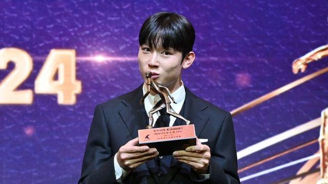 양민혁, 토트넘 1군 데뷔 '물거품'…