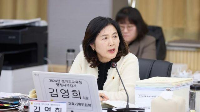 김영희 경기도의원, “특수교육 환경 개선과 과밀학급 해소에 앞장설 것”
