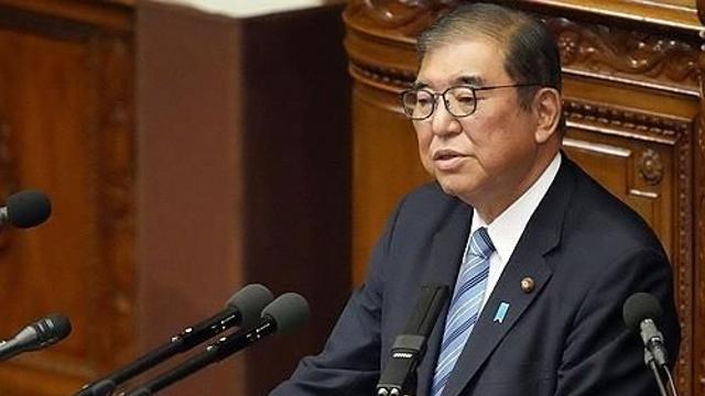 日이시바 