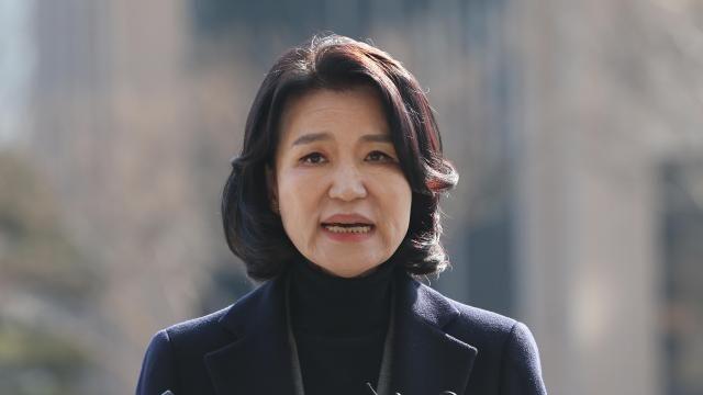 헌재 