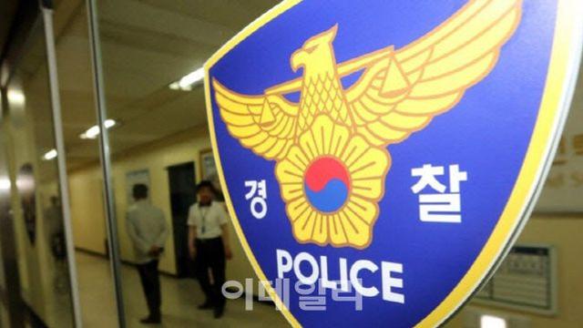 당진영덕고속도로 상주 구간서 28중 추돌…15명 경상