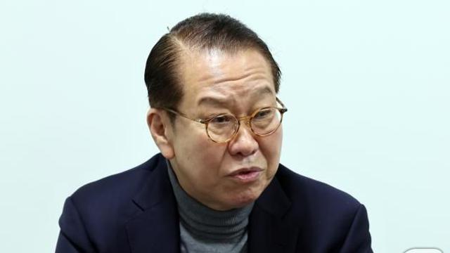 국힘 