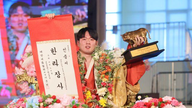 ‘한라급 최강자’ 박민교, 태안 설날장사씨름대회 ‘첫 꽃가마’