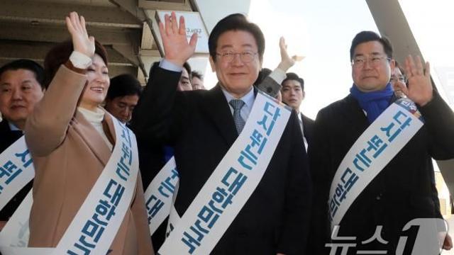 이재명 