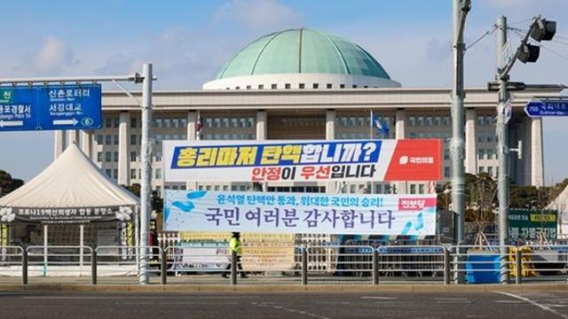 경제 상황 어려운 요즘, 국회의원들 '명절 상여금' 액수는?