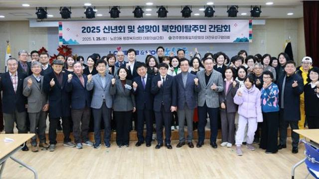 조원휘 대전시의회의장, 