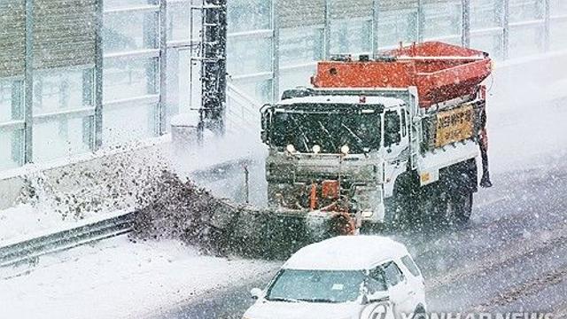 [날씨] 설날에도 폭설…강풍까지 불어 체감온도 뚝