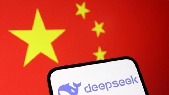 中 딥시크 쇼크에··· 닛케이지수 1.39% 하락