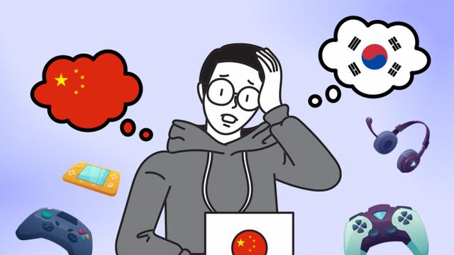中서 기회보는 K-게임···'온라인 게임' 새 표준은 변수