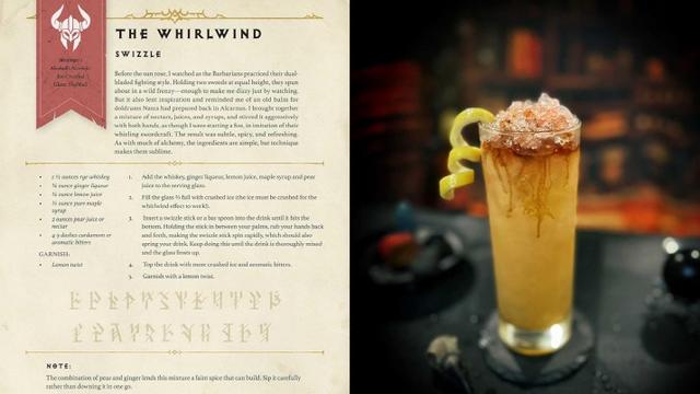 악마적 포션 레시피 담은 '디아블로 칵테일' 책 나온다