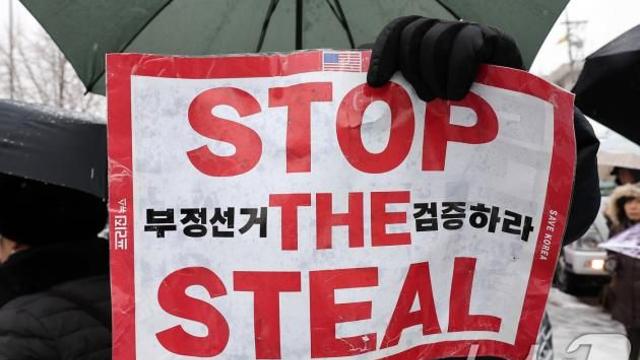 '부정선거 입장은?'→ 洪 