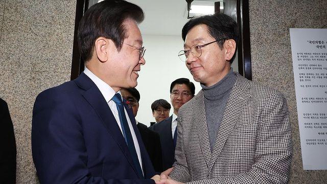 김경수 전 경남지사 