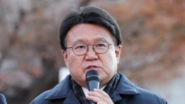 황운하 