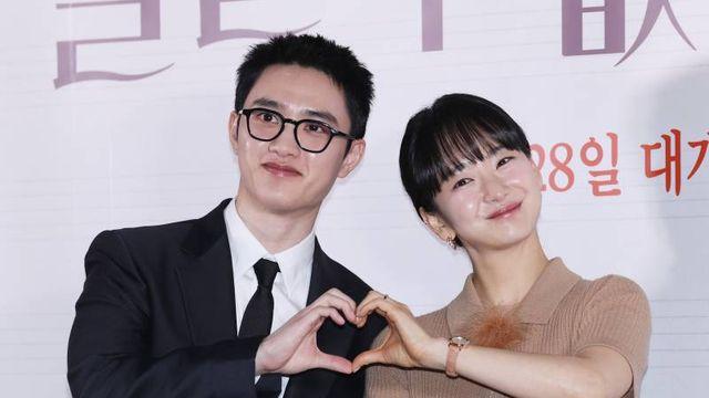 도경수 ‘말할 수 없는 비밀’ 일 냈다…권상우 제치고 예매율  ‘역주행’