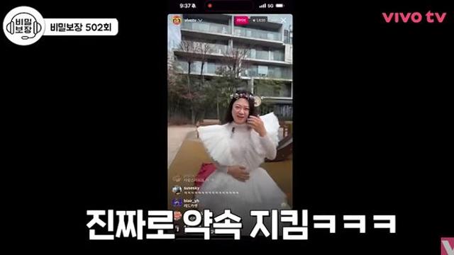 김숙, 안면거상 실패→