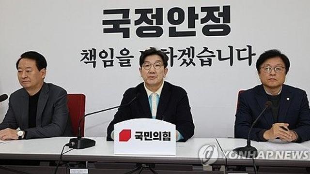 내란 특검법 거부권 전망에 與 