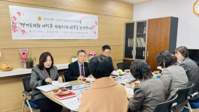 경기도의회 이석균 의원, “학생 안전과 학습권 보장” 남양주 교육 발전에 전력투구