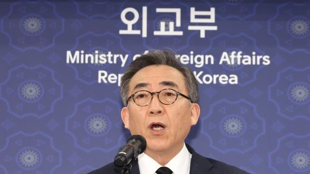 조태열, 내달 방미…