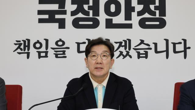 설 민심 '동상이몽'…與 