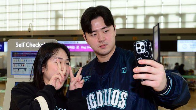 김형준, 팬과 깜짝 기념촬영~
