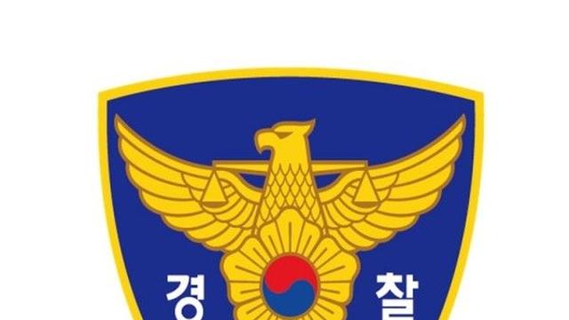 대리기사로 접근해 운전자 납치...돈부터 차량까지 가져간 20대男 구속