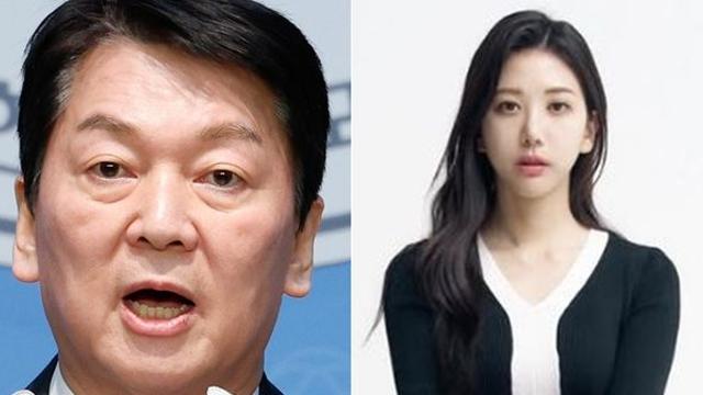 안철수 