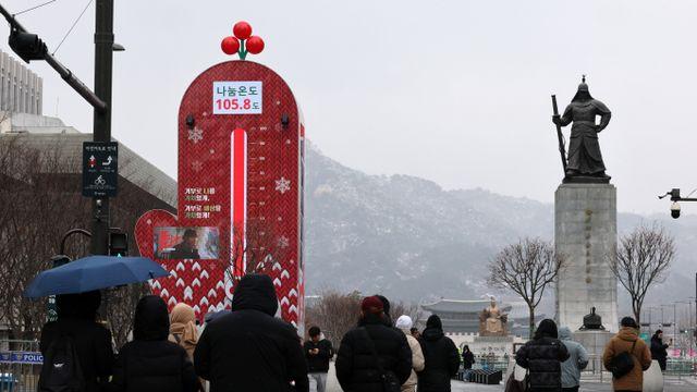 [내일날씨] 전국 대체로 흐려… 곳곳에 비·눈 내린다