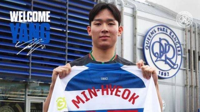 양민혁, 토트넘서 한 경기도 못 뛰고… 2부리그 QPR로 임대 이적