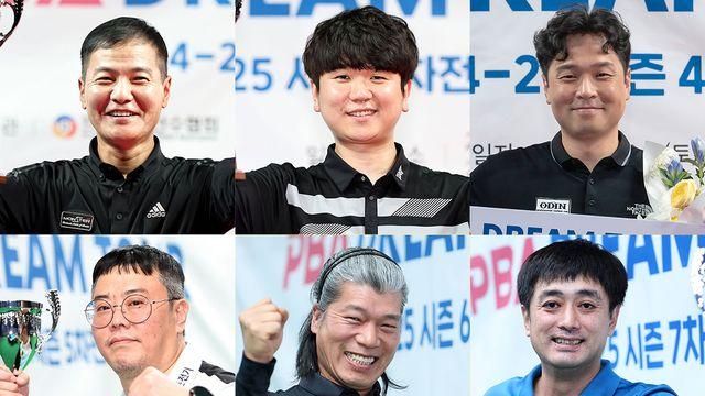 '우승 상금 2배・총상금 6000만원' PBA 드림투어 파이널, 통합 원년 초대 우승자는?…대진표 발표