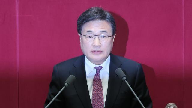 與, 崔 대행 '내란특검법' 거부권 행사에 