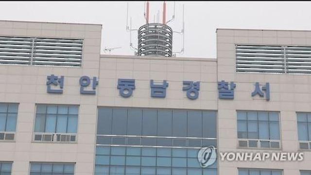 채무 관련 지인과 설날 말다툼, 흉기 살해 60대 구속영장