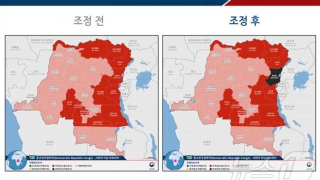 외교부, 민주콩고 북키부주 여행경보 4단계 격상…