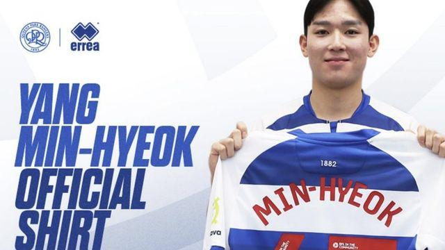 '토트넘은 하지마!' QPR, 양민혁 마케팅 벌써 시동…'YANG 47번 유니폼' 판매 시작→2일 데뷔전 치르나