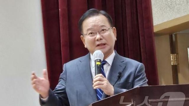 김부겸 