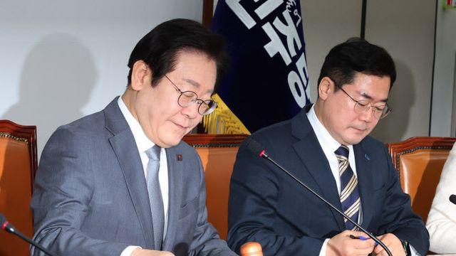 이재명 
