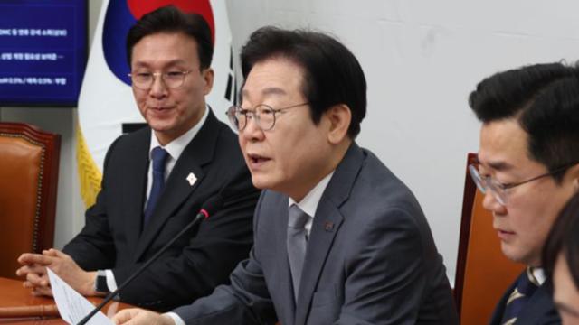 이재명, 