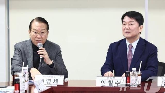 권영세 