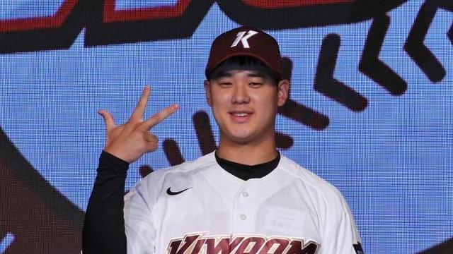 키움 퓨처스팀, 2월 대만서 담금질…'전체 1순위' 정현우도 참가